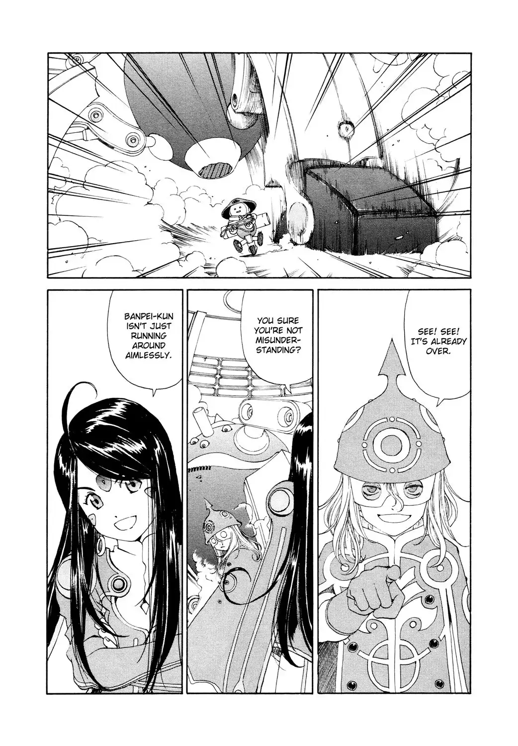 Ah My Goddess Chapter 264 20